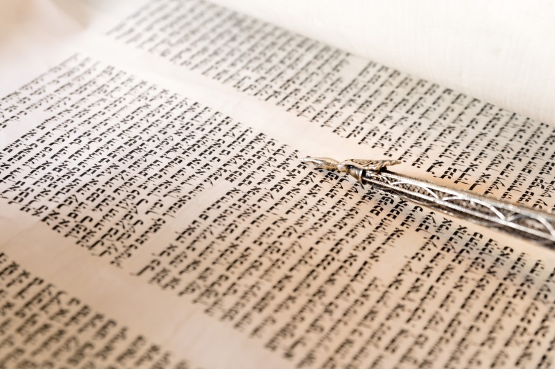 108-Torah-reading